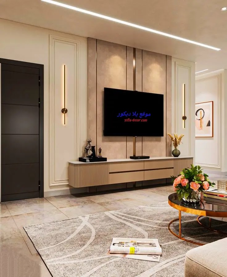 ديكور تلفزيون جداري 2024